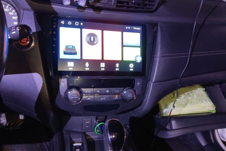 Used Nissan X-Trail 2019 2.0L CVT Comfort Edition 2WD