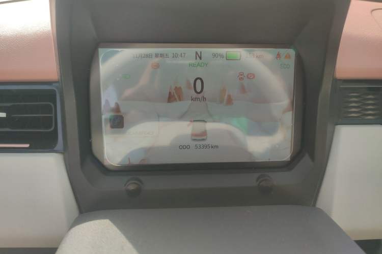 Used Chery QQ Ice Cream 2022 Taohuanxi Sweet Peach Edition