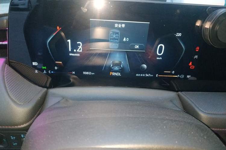 Used Ford Mondeo 2022 Restyled EcoBoost 245 Luxury Version
