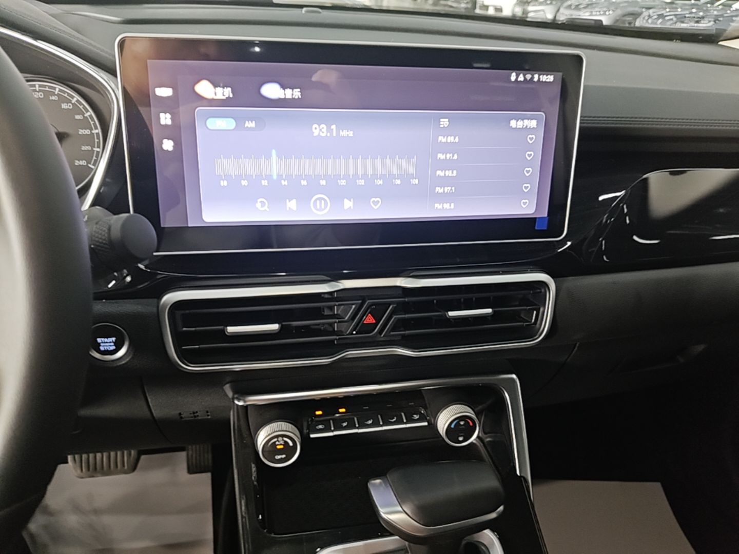 Geely Auto Coolray 2025 Model 1.5L CVT Superpower Edition MAX — снимка 15