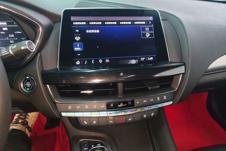 Used Cadillac CT5 2023 28T Luxury Edition (Standard Version)