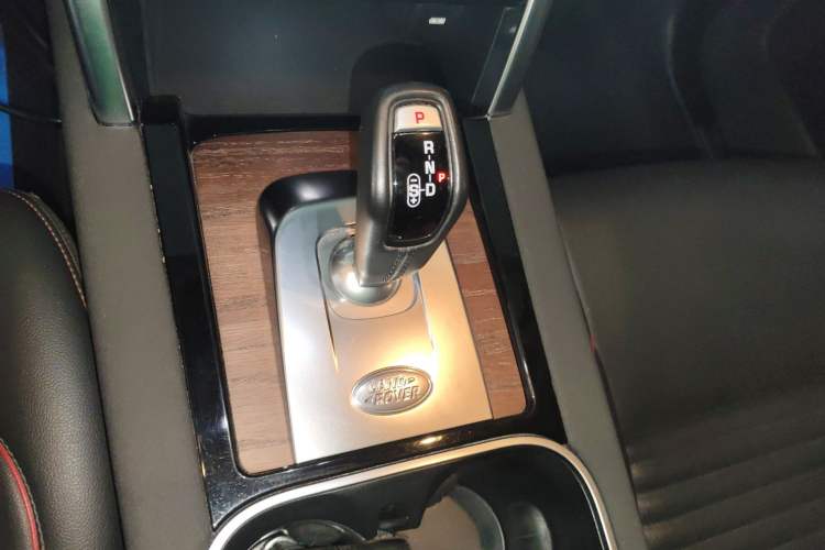 Used Land Rover Discovery Sport 2020 249 PS R-Dynamic Performance Edition Gear Lever