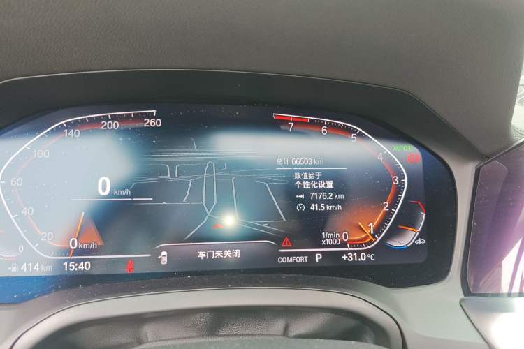 Used BMW 3 Series 2022 Updated 325Li M Sport Package
