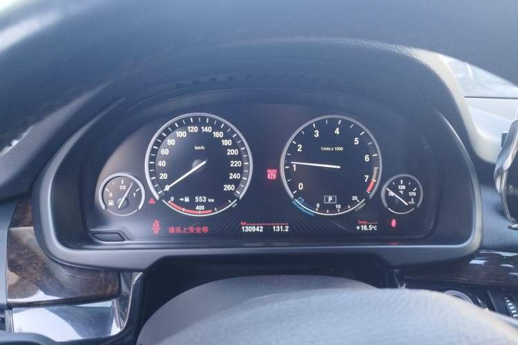 Used BMW X5 2014 xDrive35i Elegant Edition
