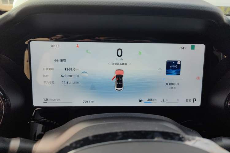 Used Geely Auto Monjaro L 2025 Dongfang Yao 2.0TD Automatic Jinzhao Edition