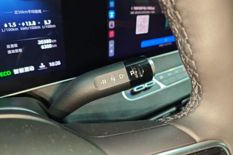 Used Roewe D7 2023 DMH 125km Excellence Edition Gear Lever