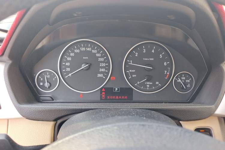 Used BMW 3 Series 2013 320Li Fashion Model
