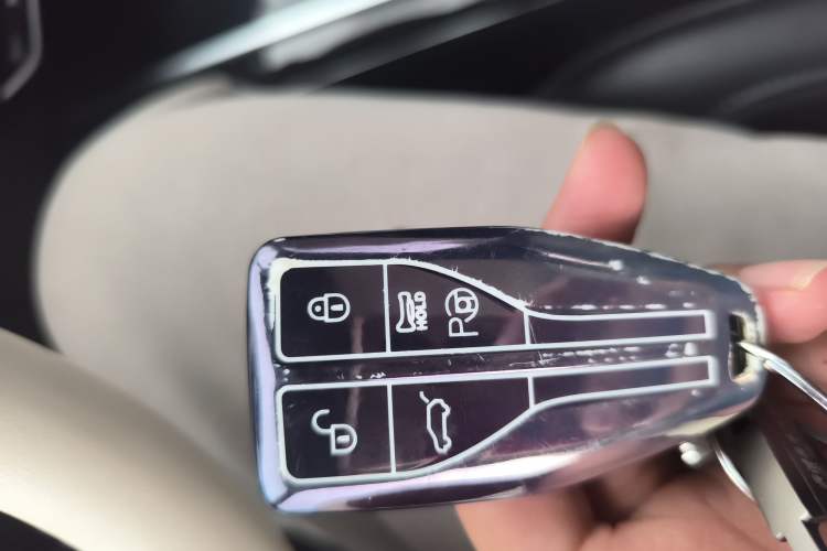 Used Hongqi HS5 2019 2.0T Smart Connect Flagship Edition Vehicle Key