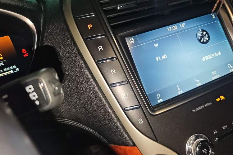 Used Lincoln Nautilus 2020 2.0T Four-Wheel Drive Luxury Edition