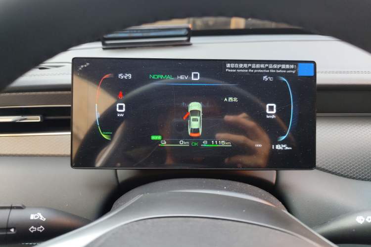 Used BYD Qin PLUS 2025 DM-i Smart Drive 55KM Leading Model
