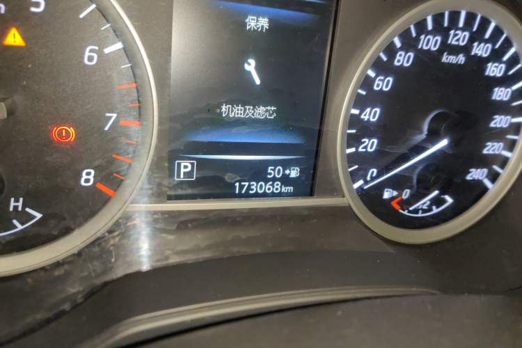 Used Nissan Tiida 2016 1.6L CVT Smart Drive Edition
