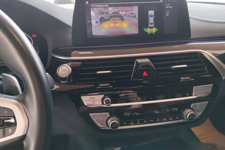 Used BMW 5 Series 2020 530Li Leading Model M Sport Package Audio And AC Panel