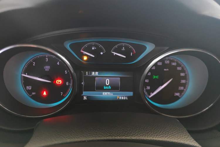 Used Buick Envision 2014 28T Four-Wheel Drive Elite Model