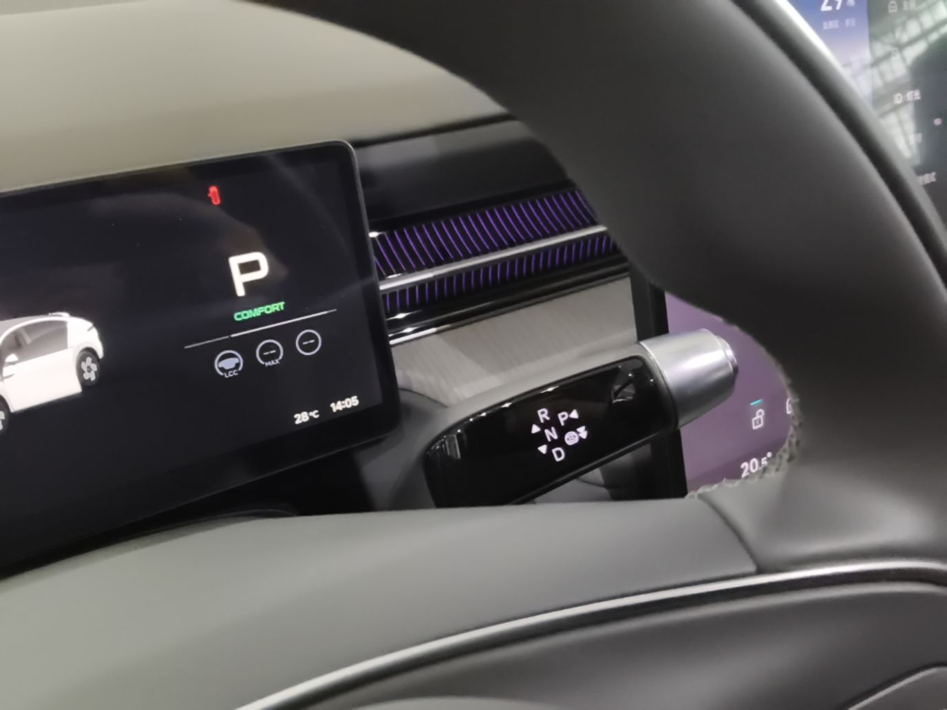 XPeng G6 2025 625 Long-Range Max Flagship Edition — снимка 16