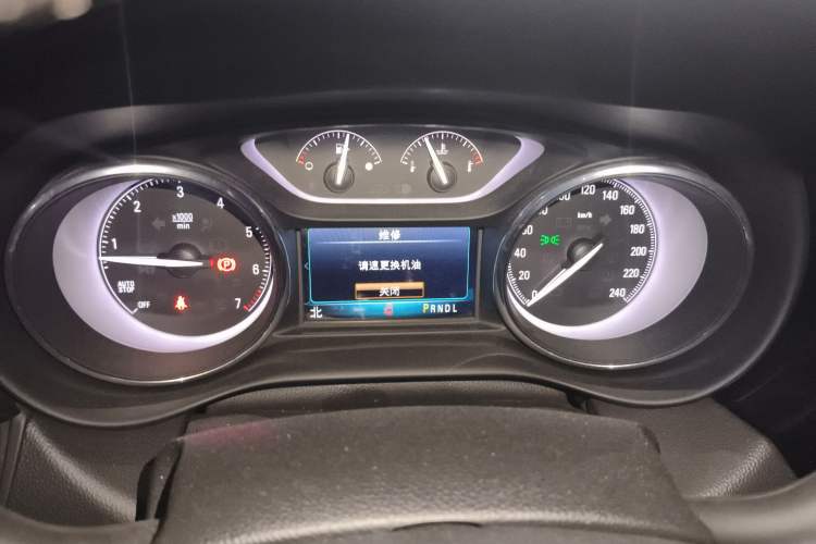 Used Buick Envision 2020 28T Four-Wheel Drive Elite Version