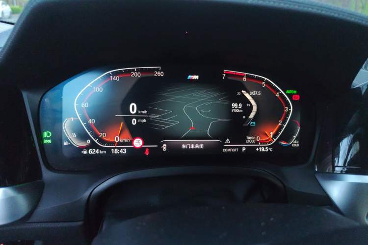 Used BMW 3 Series 2020 Facelifted 325Li M Sport Night Edition Package
