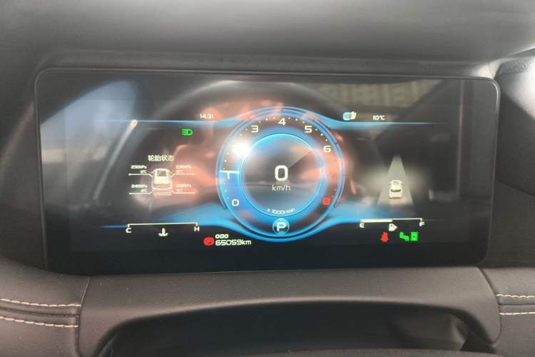 Used Geely Auto Haoyue 2020 1.8TD DCT Flagship 7-Seater
