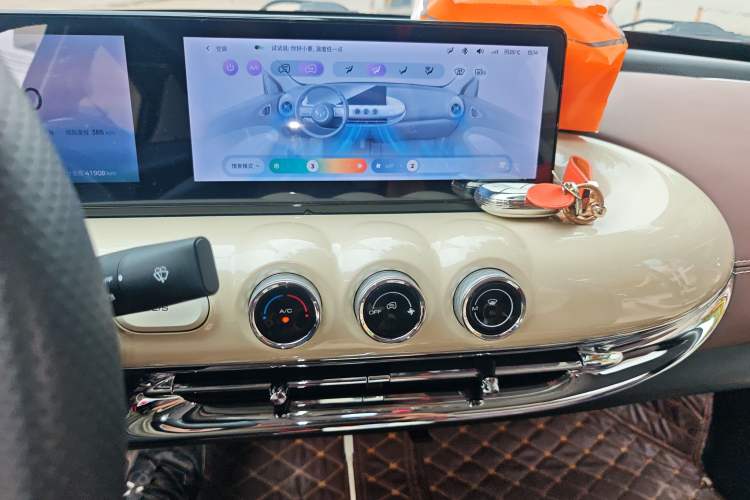 Used Wuling Bingo 2023 203km Light Edition