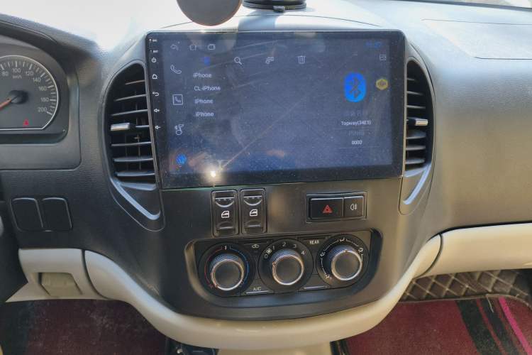 Used FORTHING Lingzhi 2016 M3L 1.6L 7-Seater Comfort Model