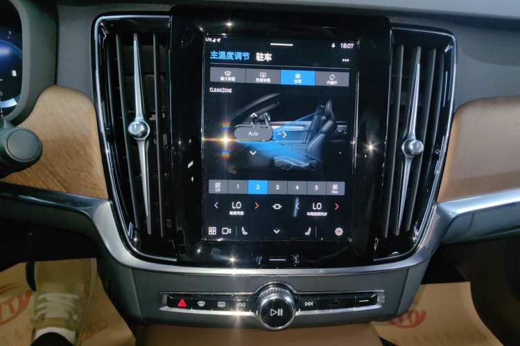 Used Volvo S90 2024 B5 Zhiyi Luxury Edition
