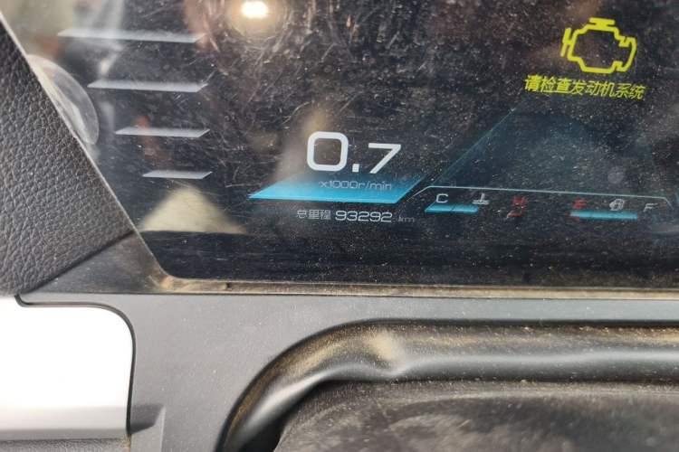 Used BYD Song Pro 2019 1.5T Automatic Elite Edition
