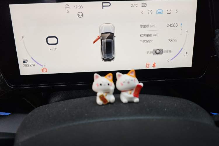 Used BAIC Rubik 2022 1.5T DCT Star Edition
