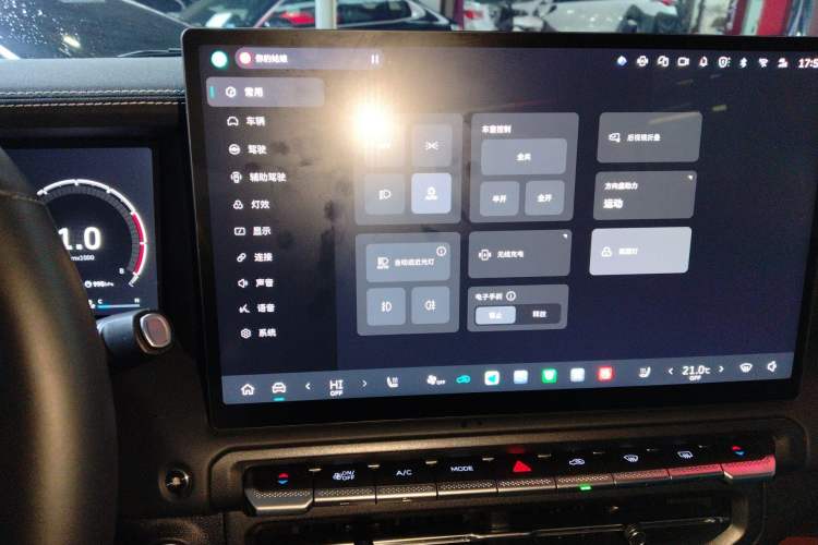 Used Tank 300 2025 2.0T Conqueror Audio And AC Panel