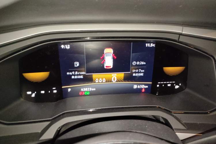 Used Volkswagen Polo 2023 Revised Plus 1.5L Automatic – Enjoy Life Edition Instrument Cluster