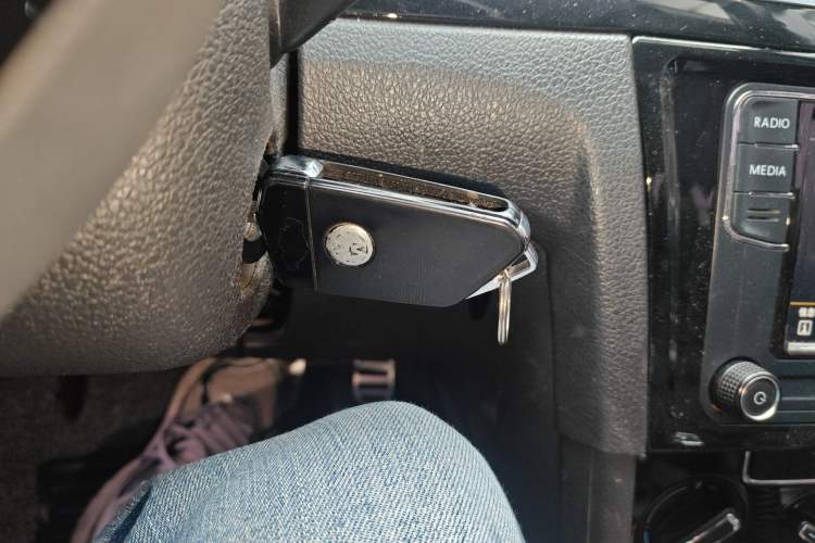 Used Volkswagen Bora 2016 1.6L Automatic Comfort Model Vehicle Key