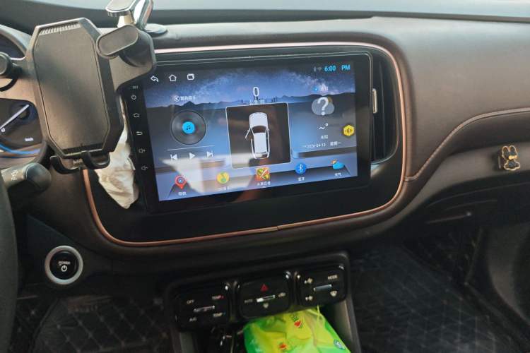 Used AION Trumpchi GE3 2018 530 Enjoy Edition Audio And AC Panel