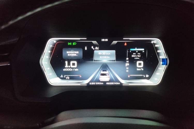 Used Venucia Star 2020 260T Automatic 48V Mild Hybrid Turbocharged Starry Edition Instrument Cluster