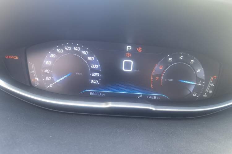 Used Peugeot 4008 2017 350THP Elite Edition Instrument Cluster