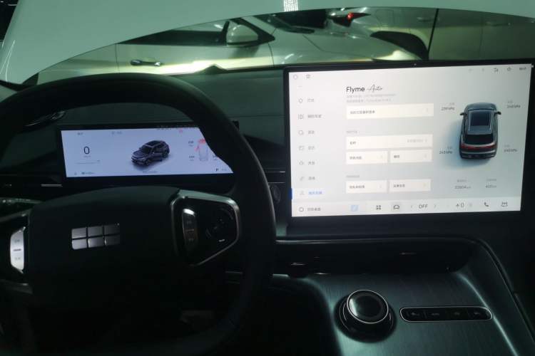 Used Geely Galaxy E5 2024 530km Long-Range Version