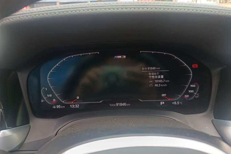 Used BMW 3 Series 2020 325Li M Sport Package