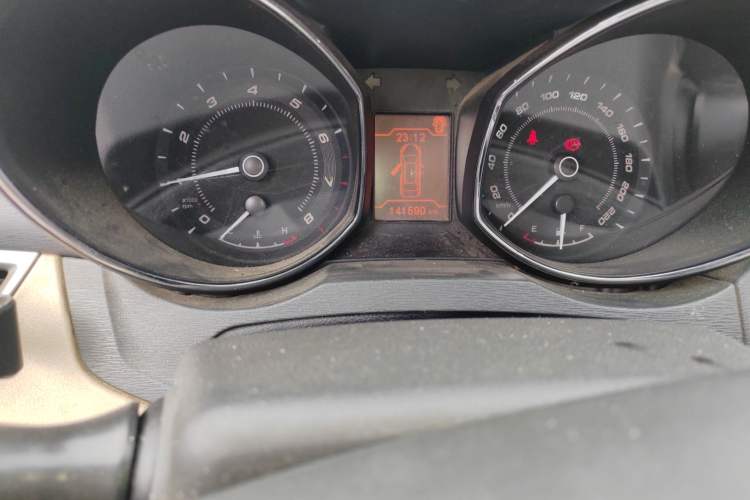 Used Chery Arrizo 7 2013 1.6L Manual ZhiXiang Edition