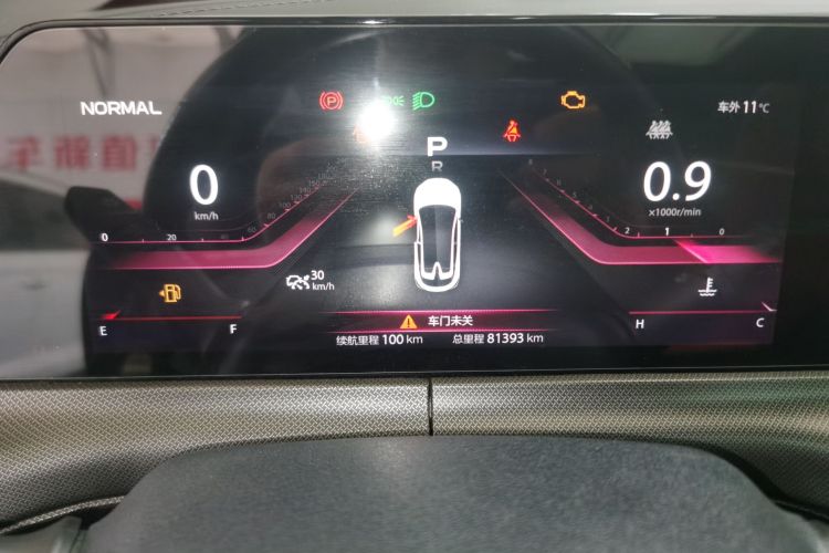 Used Changan UNI-T 2020 1.5T Prestige Version
