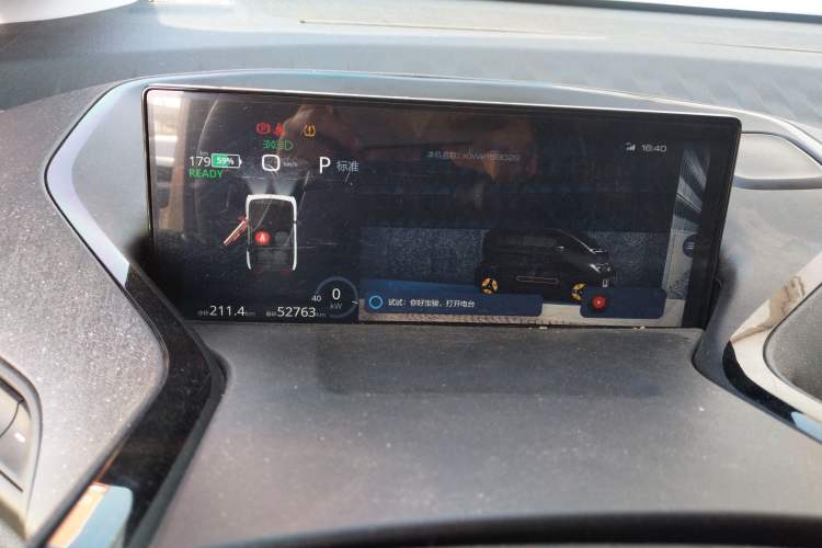 Used Baojun KiWi EV 2021 Artist Model Lithium Iron Phosphate
