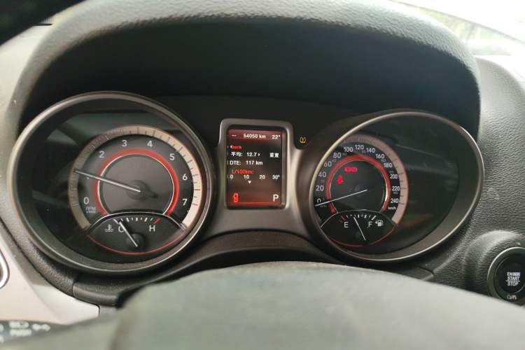 Used Dodge Journey 2016 2.4L Two-Wheel-Drive Touring Edition
