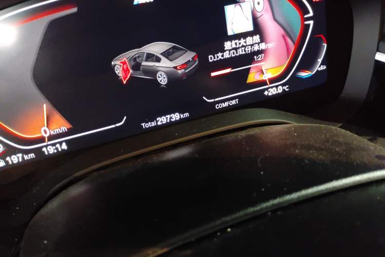 Used BMW 5 Series 2023 530Li Leading Model M Sport Package Odometer Close Up