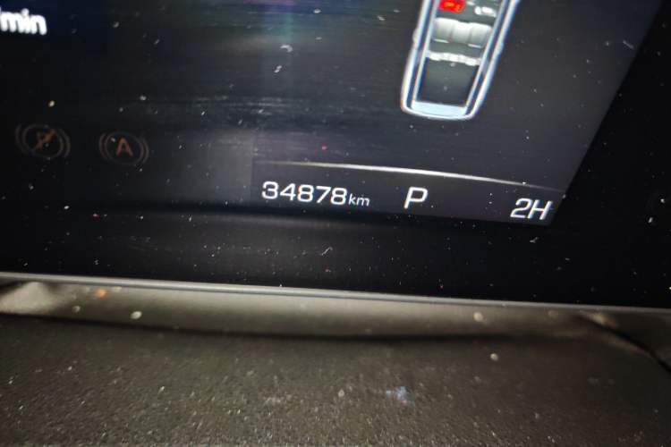 Used Haval H5 2023 2.0T Automatic All-Wheel Drive LinkedIn Gasoline