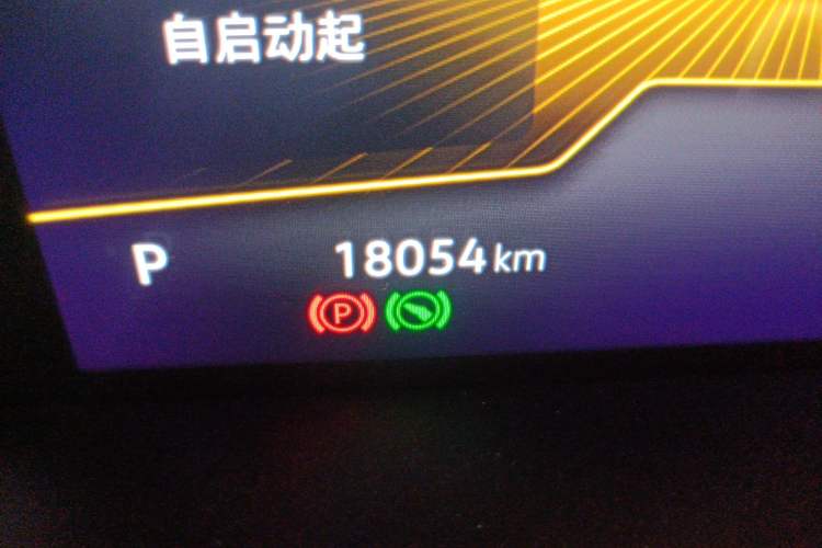 Used Volkswagen Lavida 2023 300TSI DSG Full-Comfort Edition