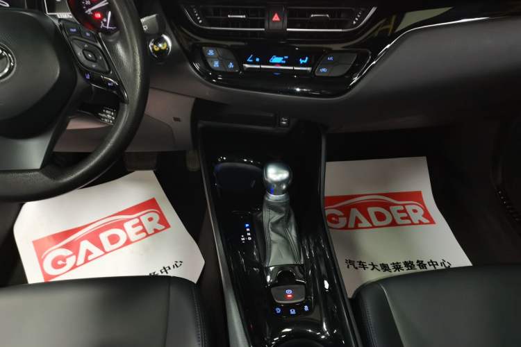 Used Toyota C-HR 2020 2.0L Leading Edition