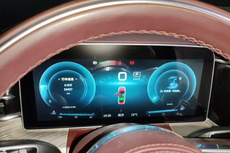 Used Hongqi H9 2020 2.0T Smart Connect Flagship Edition Instrument Cluster