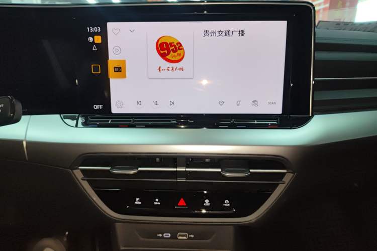 Used Volkswagen Lamando 2024 Lavida L 280TSI DSG Spicy Edition
