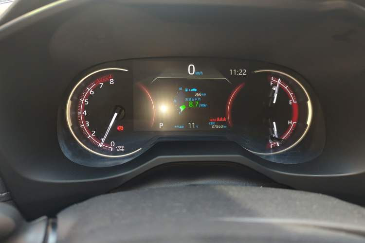 Used Toyota RAV4 2020 2.0L CVT Two-Wheel Drive Fashion Edition