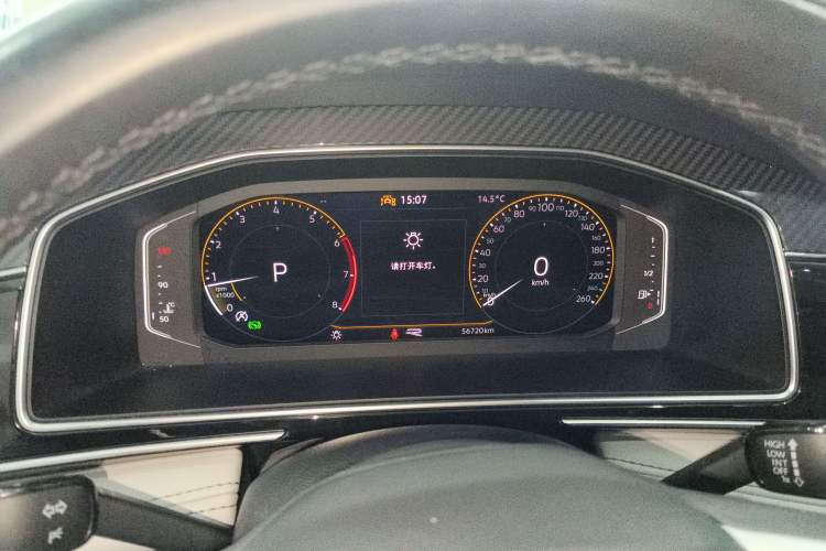 Used Volkswagen Tiguan L 2023 330TSI Automatic Two-Wheel Drive R-Line Enjoyment Edition Instrument Cluster