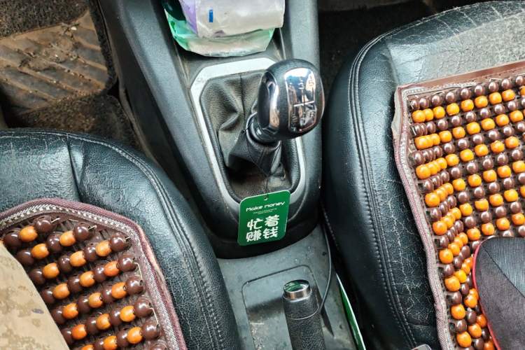 Used Citroen Elysee 2016 1.6L Manual Comfort Model
