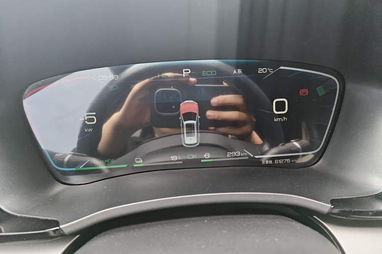 Used BYD Song PLUS New Energy 2023 Champion Edition DM-i 110KM Flagship Model Instrument Cluster