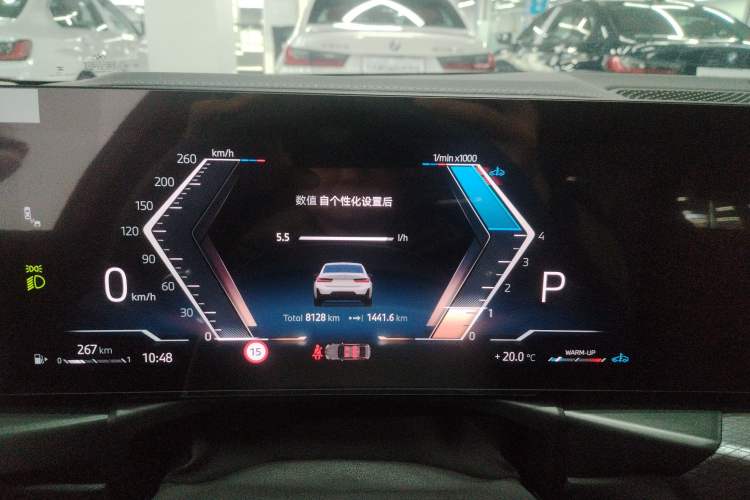 Used BMW 3 Series 2025 330Li M Sport Shadowline Package