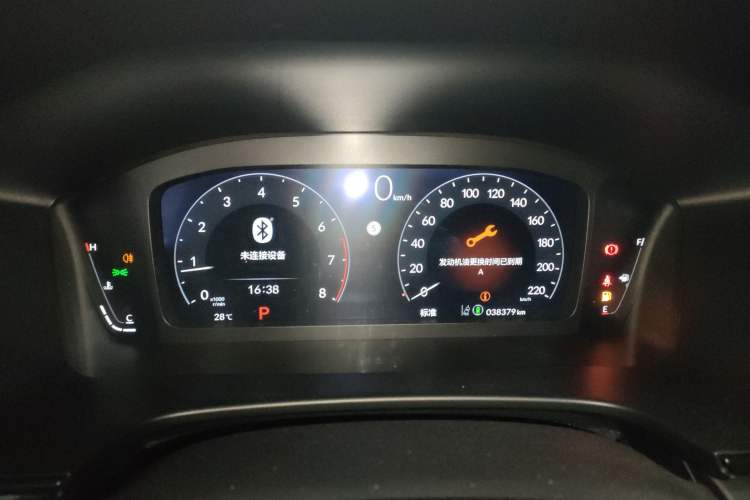 Used Honda Breeze 2023 240TURBO Two-Wheel-Drive Luxury Edition 5 Seats